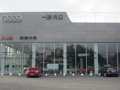 專業品質與貼心服務——走進貴州四揚興奧汽車銷售服務